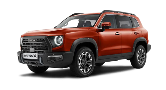 Haval Dargo X